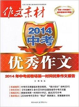 新奧2025正版資料，全面解析與獲取指南，新奧2025正版資料解析與獲取指南