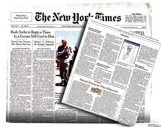 探索未來趨勢(shì)，79456濠江論壇2024年第十四期資料深度解析，深度解析濠江論壇第十四期資料，探索未來趨勢(shì)展望