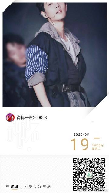 一肖一碼一一肖一子善，探尋命運(yùn)密碼與智慧之光的完美結(jié)合，命運(yùn)密碼與智慧之光，一肖一碼一一肖一子善的探尋