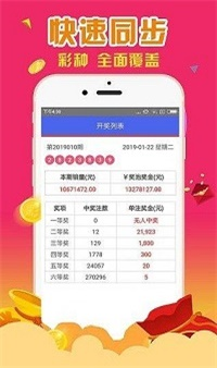 王中王4887中特一肖，揭秘背后的秘密與探索SEO優(yōu)化策略，揭秘王中王4887中特一肖背后的秘密與SEO優(yōu)化策略探索