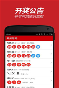 新澳118資料庫，全面解析與SEO優(yōu)化策略，新澳118資料庫解析與SEO優(yōu)化策略全攻略