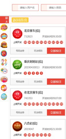 新澳天天開獎(jiǎng)資料大全旅游團(tuán)——探索澳門的魅力與樂趣，新澳天天開獎(jiǎng)資料大全旅游團(tuán)，探索澳門魅力與樂趣之旅