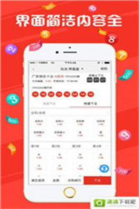 澳門三肖三碼精準(zhǔn)的背景與意義，揭秘預(yù)測(cè)背后的秘密，澳門三肖三碼精準(zhǔn)揭秘，背景、意義與預(yù)測(cè)背后的秘密