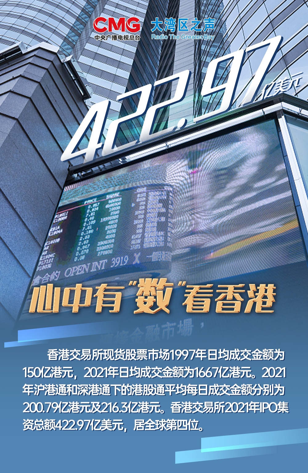 香港118開獎記錄，探索與解析，香港118開獎記錄深度解析與探索