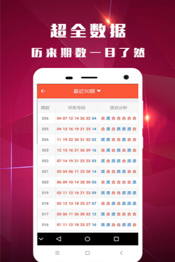新澳門118圖庫——探索澳門美景的寶藏之地，澳門美景寶藏庫，新澳門118圖庫探索之旅