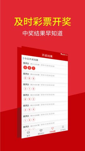 澳門特碼的開獎(jiǎng)記錄，歷史、數(shù)據(jù)與趨勢分析，澳門特碼開獎(jiǎng)記錄，歷史數(shù)據(jù)、趨勢分析與預(yù)測