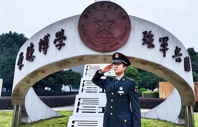 國(guó)防科技大學(xué)非軍籍研究生，探索學(xué)術(shù)與國(guó)防的交融之地，國(guó)防科技大學(xué)非軍籍研究生，學(xué)術(shù)與國(guó)防交融的探秘之旅