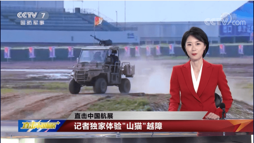 CCTV國(guó)防軍事頻道在線直播高清，軍事愛(ài)好者不容錯(cuò)過(guò)的視覺(jué)盛宴，CCTV國(guó)防軍事頻道高清直播，軍事愛(ài)好者的視覺(jué)盛宴