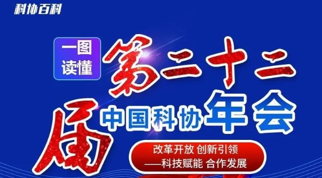 中國(guó)最新新聞?lì)^條概覽，中國(guó)最新新聞?lì)^條概覽概覽，時(shí)事新聞快報(bào)