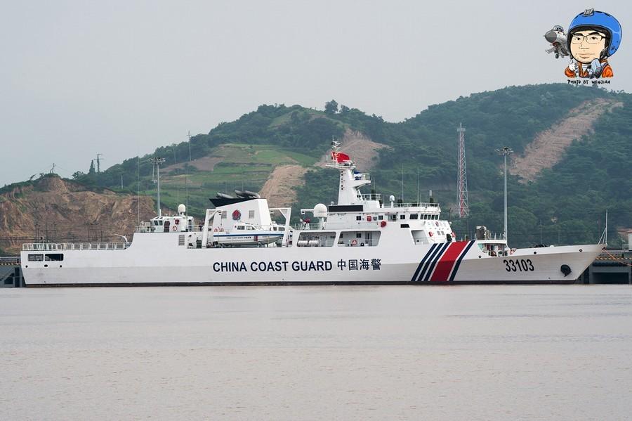 揭秘中國海軍力量之重要一環(huán)，056型海警船，揭秘中國海軍力量的關(guān)鍵一環(huán)，056型海警船的力量展示