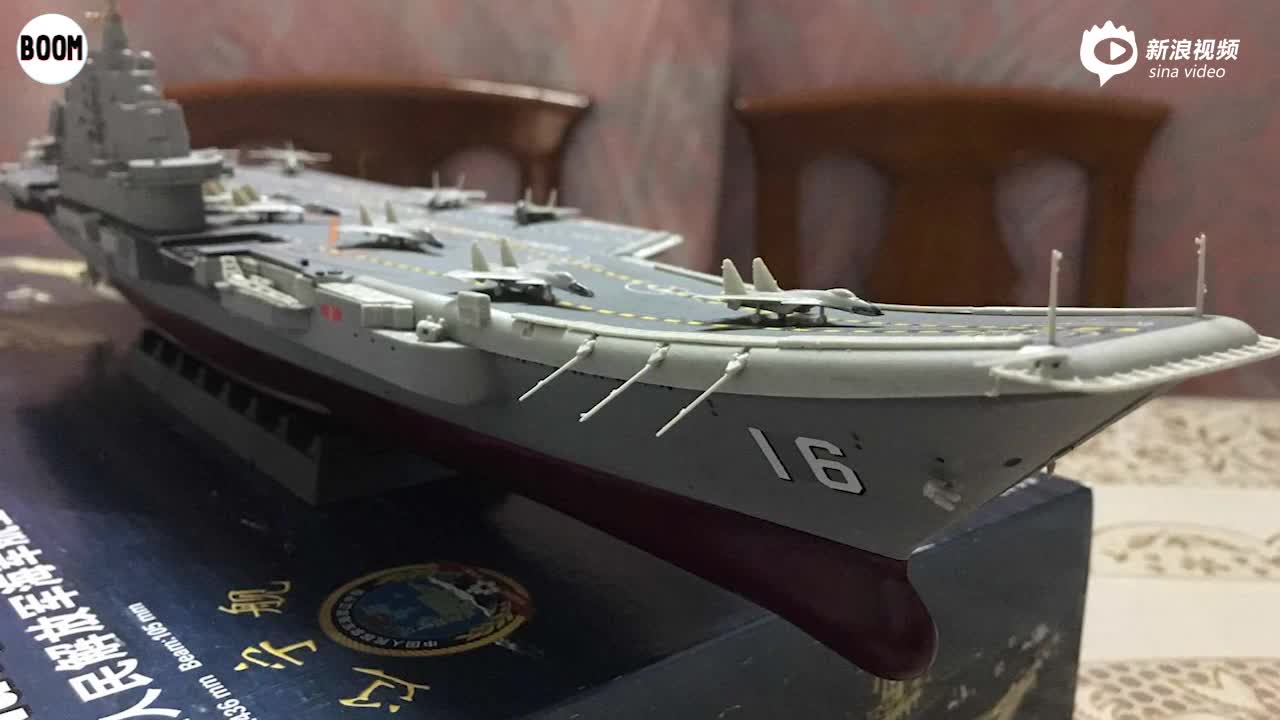 遼寧艦?zāi)Ｐ?，探索中國海軍力量的縮影，遼寧艦?zāi)Ｐ?，中國海軍力量的縮影探索
