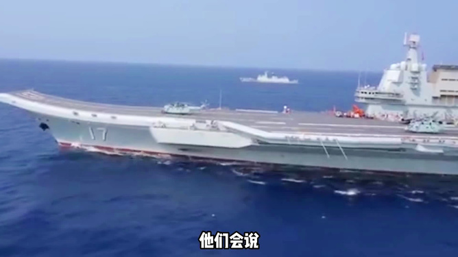 山東艦航母編隊最新動向，展現(xiàn)中國海軍力量的新姿態(tài)，山東艦航母編隊動態(tài)更新，中國海軍力量展現(xiàn)全新姿態(tài)