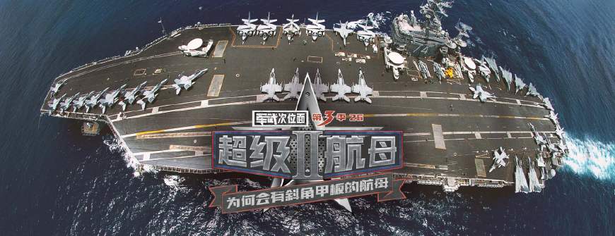 西陸東方軍事快訊，揭示最新軍事動態(tài)與戰(zhàn)略發(fā)展，西陸東方軍事快訊，最新動態(tài)與戰(zhàn)略發(fā)展揭秘