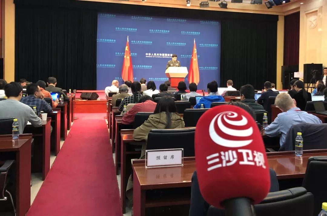 國防部發(fā)言人數(shù)量的探討與解析，國防部發(fā)言人數(shù)量的深度探討與解析