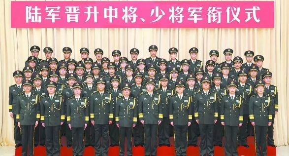 在北京少將算大官嗎？解析軍銜與職務(wù)之間的關(guān)系，解析軍銜與職務(wù)關(guān)系，北京少將的地位與認知