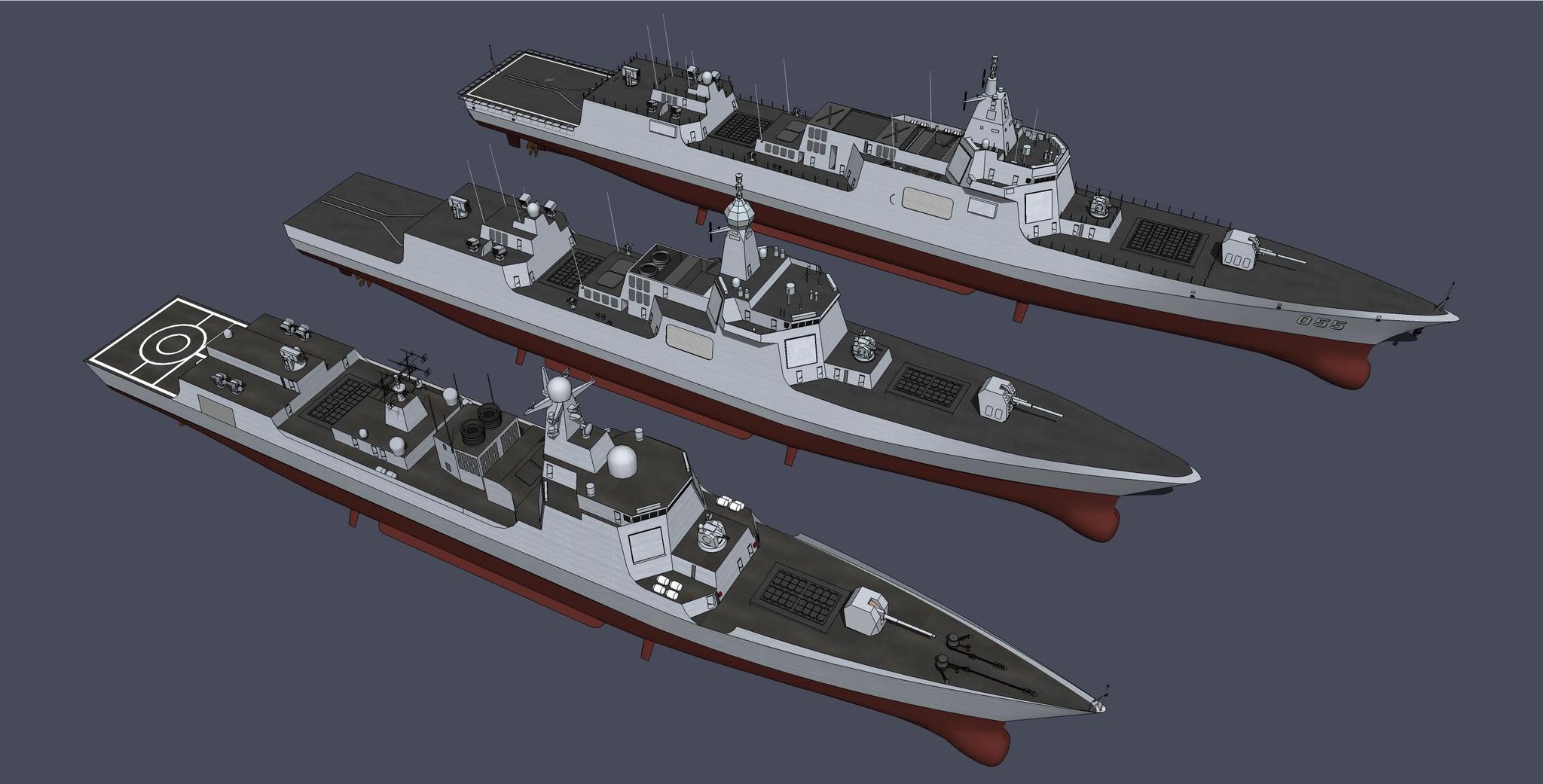 揭秘，關(guān)于中國海軍052B艦的最新改裝消息，中國海軍052B艦最新改裝進(jìn)展揭秘