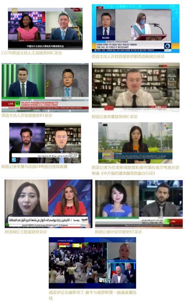 今日全球新聞，全球動(dòng)態(tài)一網(wǎng)打盡，全球新聞速遞，今日全球動(dòng)態(tài)概覽