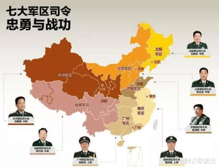 中國(guó)戰(zhàn)備省的概況，數(shù)量與重要性，中國(guó)戰(zhàn)備省的概況，數(shù)量、重要性及戰(zhàn)略地位解析