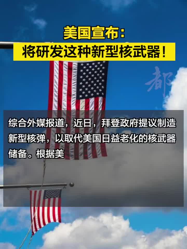 美國最新武器技術，引領全球軍事變革的前沿力量，美國最新武器技術，引領全球軍事變革先鋒