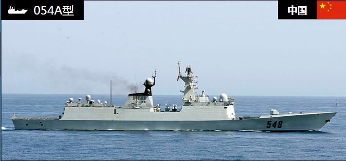 關于中國海軍054A護衛(wèi)艦的數量揭秘，揭秘中國海軍054A護衛(wèi)艦的數量