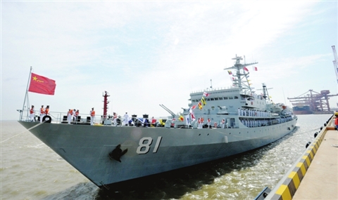 鄭和艦，歷史與傳奇的航海巨擘，鄭和艦，歷史與傳奇的航海巨擘探索之旅