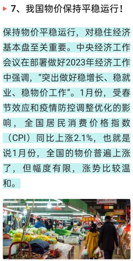 臺灣省傳來最新消息，八大新聞事件搶先看！，臺灣八大新聞事件最新消息搶先看！