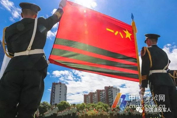 武警軍旗圖片高清，榮耀與力量的象征，武警軍旗高清圖片，榮耀與力量的永恒象征