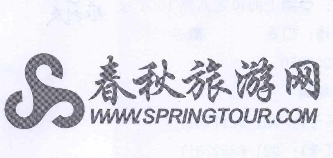 春秋網(wǎng)，探索與發(fā)現(xiàn)的數(shù)字世界，春秋網(wǎng)，數(shù)字世界的探索與發(fā)現(xiàn)
