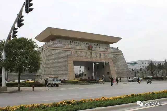考國防科技大學(xué)需要什么條件？全面解讀入學(xué)要求，考國防科技大學(xué)入學(xué)要求的全面解讀，你需要滿足哪些條件？