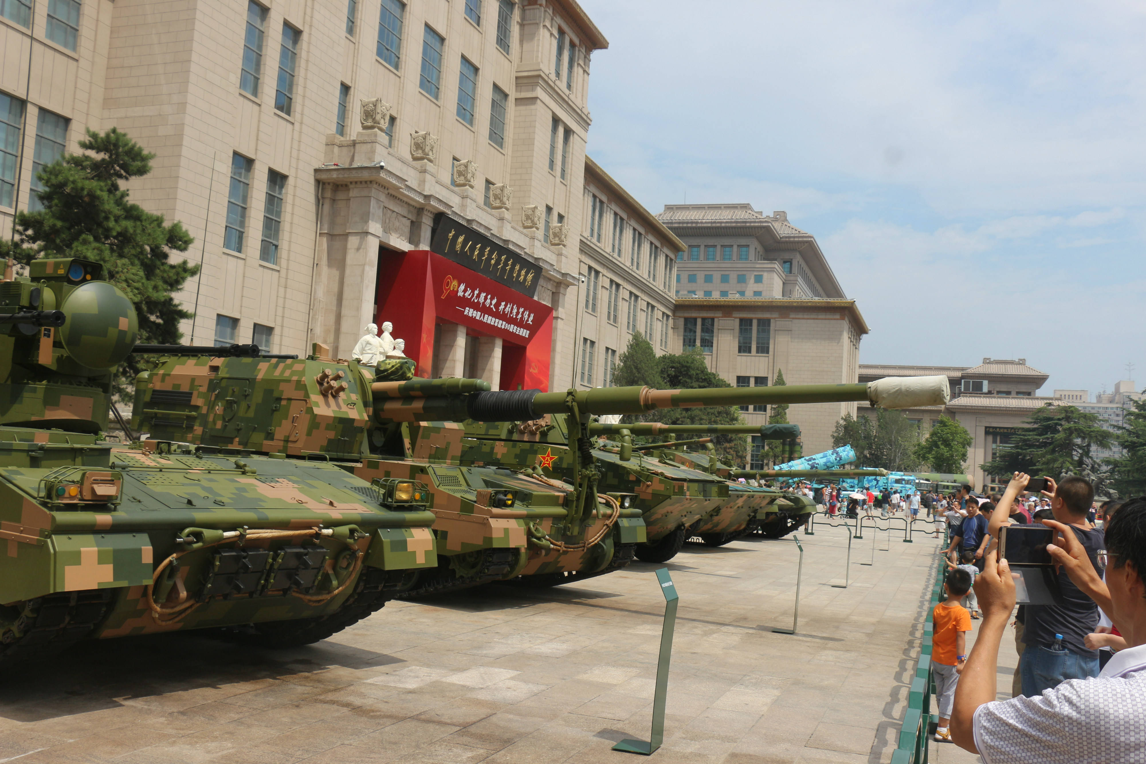 軍博官網(wǎng)SEO文章，軍博官網(wǎng)SEO優(yōu)化策略解析