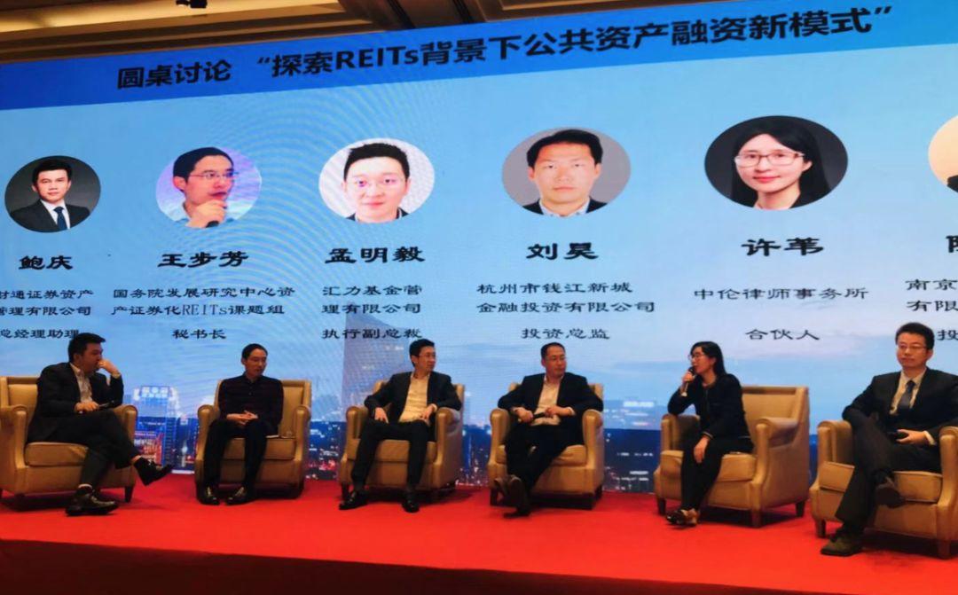 中國戰(zhàn)略網(wǎng)論壇，探討未來發(fā)展的重要平臺，中國戰(zhàn)略網(wǎng)論壇，探討未來發(fā)展的核心平臺