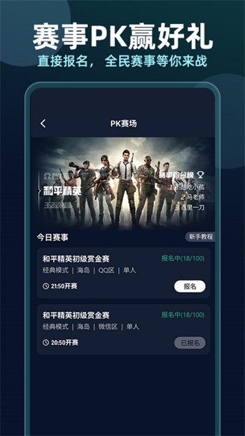 米爾軍事App下載安裝官網(wǎng)——探索軍事領(lǐng)域的全新體驗(yàn)，米爾軍事App官網(wǎng)下載，探索軍事領(lǐng)域的全新體驗(yàn)