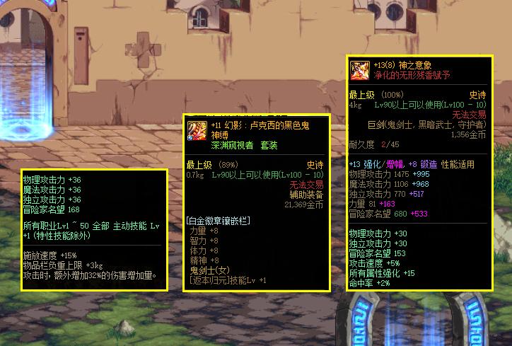 2019年國慶閱兵武器展示，中國國防力量的堅(jiān)實(shí)縮影，中國國防力量縮影，2019年國慶閱兵武器展示