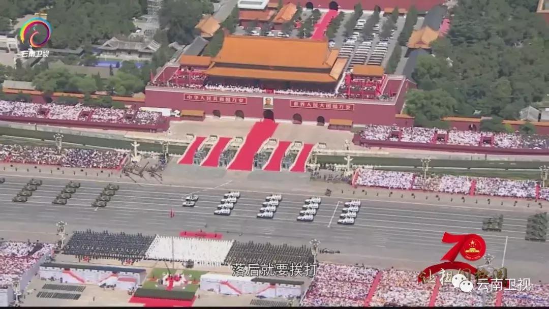大閱兵2019紀錄片，榮耀時刻的永恒記憶，大閱兵2019紀錄片，榮耀時刻的永恒印記
