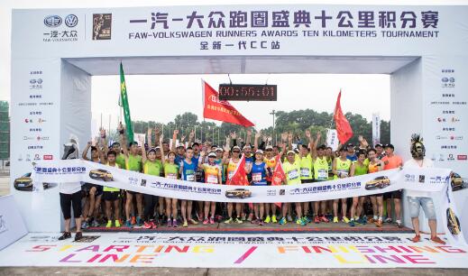 香港今期掛牌東新經(jīng)方，探索767cc的獨(dú)特魅力與前景展望，香港東新經(jīng)方掛牌，探索767cc的獨(dú)特魅力和未來展望