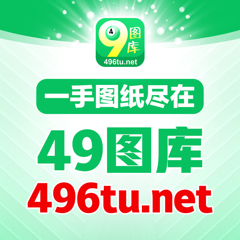 澳門九龍圖庫2025年104期預(yù)測，深度分析與前瞻觀察，澳門九龍圖庫2025年最新預(yù)測分析與前瞻觀察