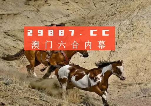 港澳2025年六合管家婆精準四不像資料查詢——全方位解讀與深度研究，港澳2025年六合管家婆精準資料解讀與深度研究