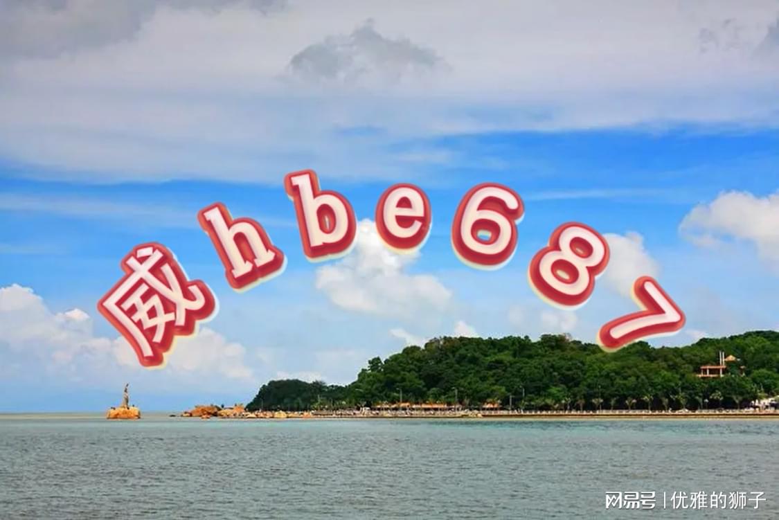 新奧門資料大全正版資料2024，全面解析與深度探索，新奧門資料大全正版2024，全面深度解析與探索