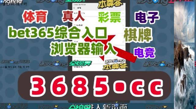 澳門三肖三碼精準(zhǔn)100，揭秘真相與策略，澳門三肖三碼精準(zhǔn)揭秘，真相大白與策略分享
