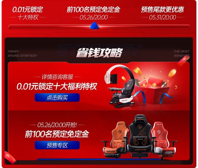 新奧今晚特馬上9點(diǎn)30開(kāi)啟，精彩瞬間不容錯(cuò)過(guò)！，新奧今晚特馬精彩瞬間，不容錯(cuò)過(guò)！開(kāi)啟時(shí)間9點(diǎn)30分