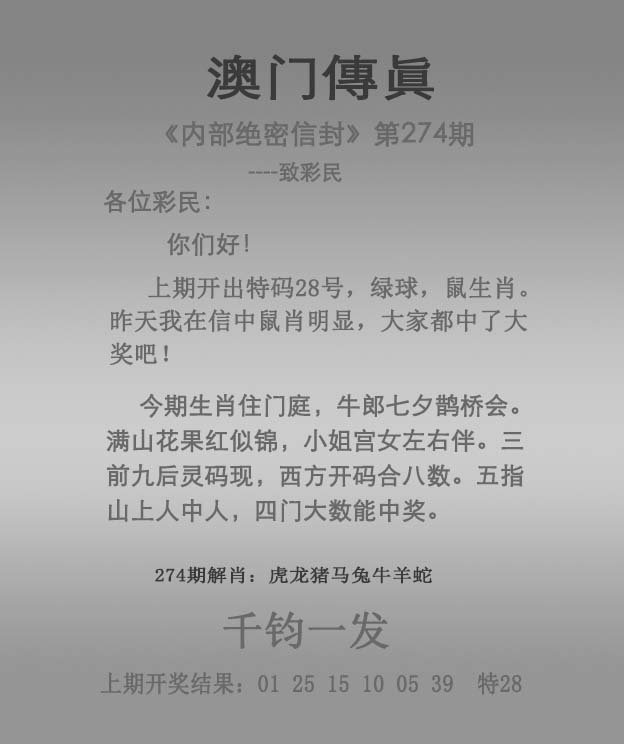 揭秘澳門未來展望，探索2025年澳門全年免費資料展望，澳門未來展望揭秘，2025年免費資料展望探索