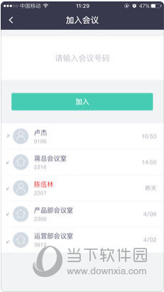 澳門(mén)資料大全正版資料查詢(xún)，探索澳門(mén)的文化與歷史深度，澳門(mén)文化與歷史深度探索，正版資料大全查詢(xún)