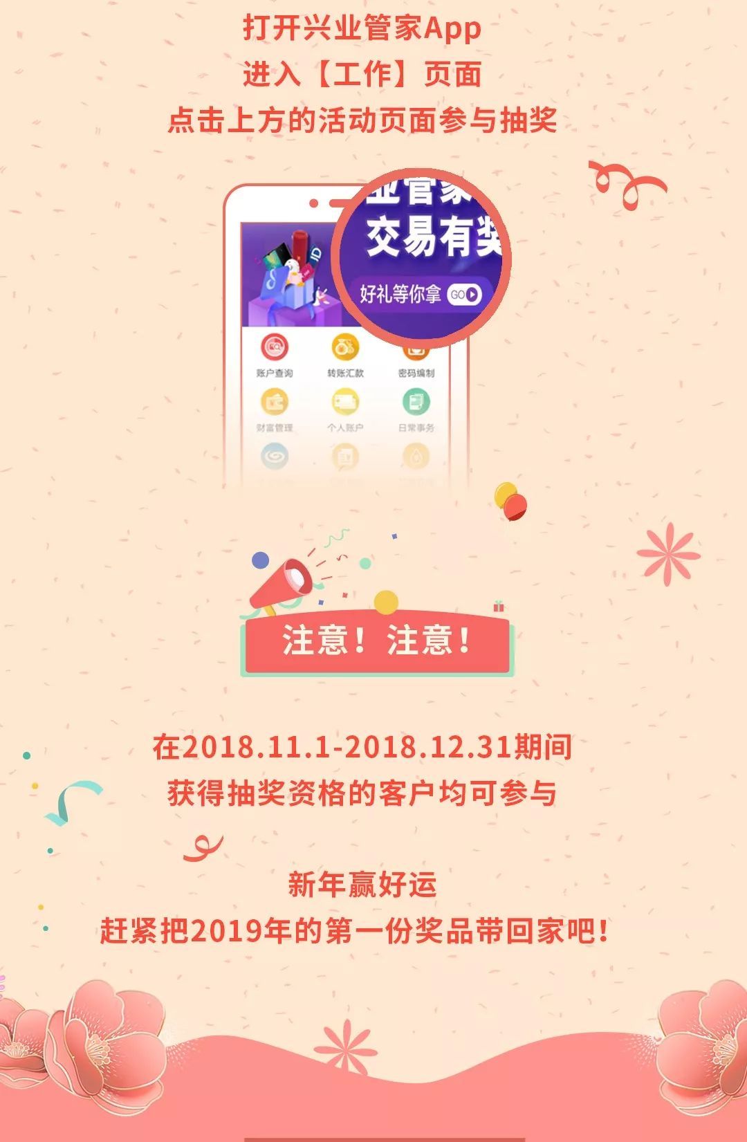 管家一碼一肖的獨(dú)特魅力與秘密解析，揭秘背后的秘密數(shù)字世界（不少于XX字），揭秘管家一碼一肖的獨(dú)特魅力與數(shù)字秘密世界解析