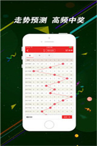 二四六香港資料期期中，深度解析與SEO優(yōu)化策略，深度解析香港期期中資料，SEO優(yōu)化策略揭秘