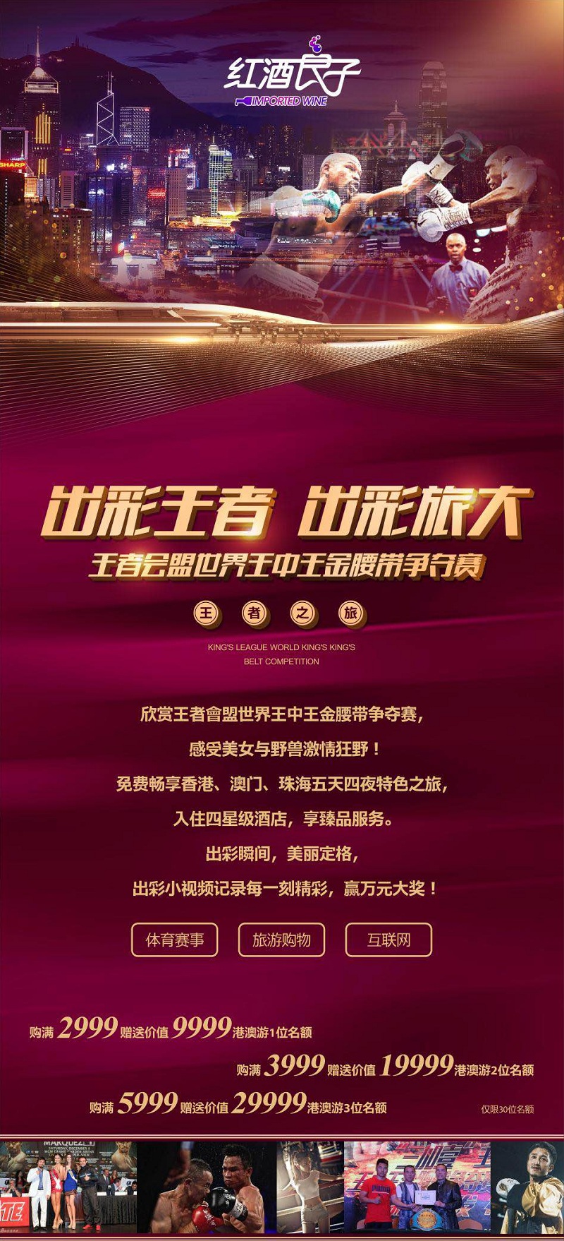 香港王中王最快開獎(jiǎng)結(jié)果出爐，揭秘彩票背后的秘密，揭秘香港王中王彩票開獎(jiǎng)背后的秘密，最新開獎(jiǎng)結(jié)果出爐！