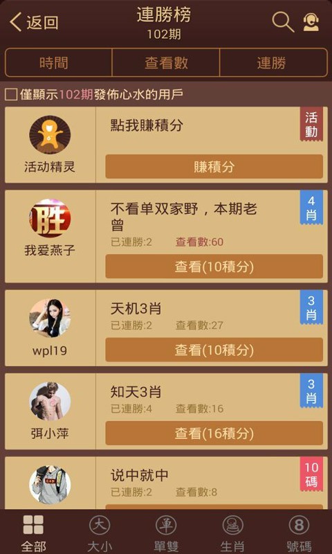 探索香港圖庫中的寶藏，118彩圖精選指南，香港寶藏圖庫精選指南，118張彩圖探索之旅