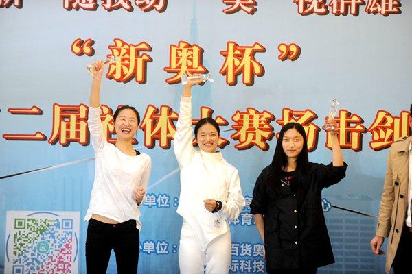 新奧彩票走向，探索未來(lái)發(fā)展趨勢(shì)與策略分析，新奧彩票未來(lái)發(fā)展趨勢(shì)及策略分析展望