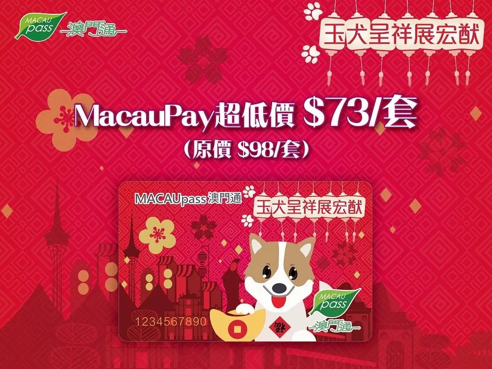 澳門值日生肖600圖庫與八百圖庫開獎(jiǎng)，探索生肖圖庫與彩票開獎(jiǎng)的奧秘，澳門生肖圖庫與彩票開獎(jiǎng)揭秘，探索生肖六百圖庫與八百圖庫的奧秘