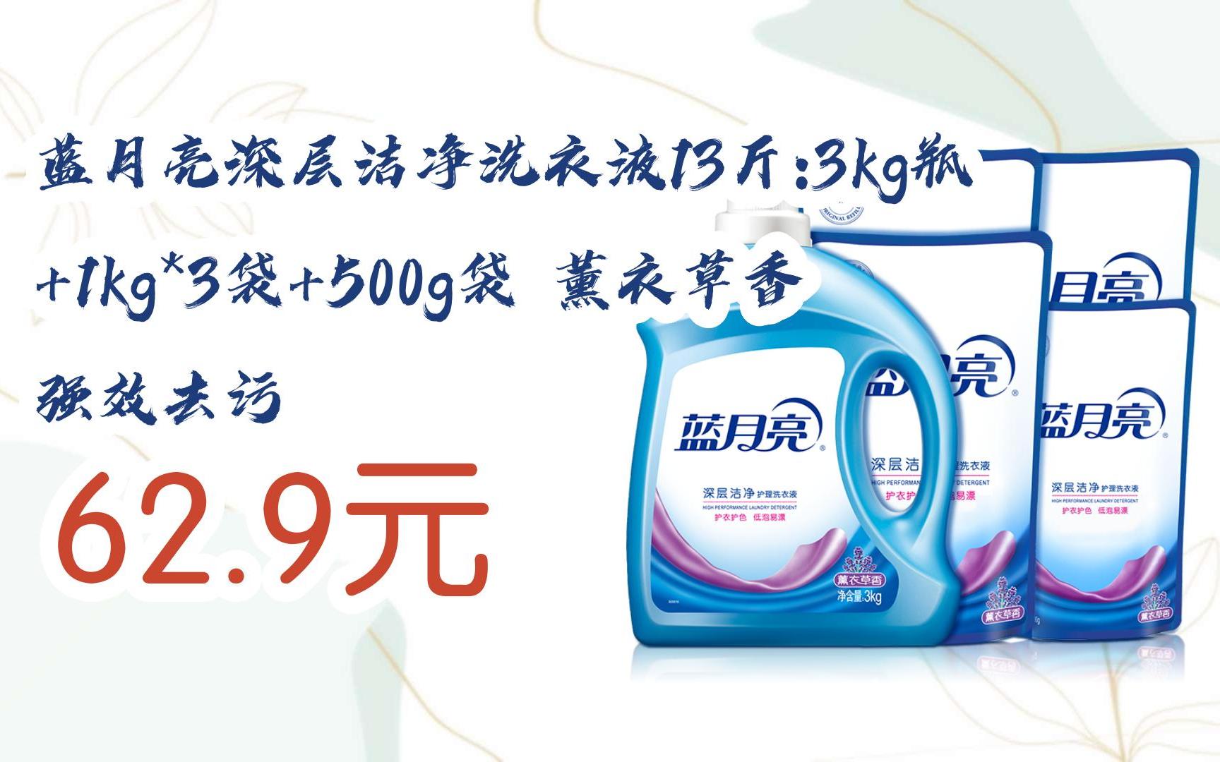 藍月亮一肖一碼精準72751，揭秘與探索神秘的數(shù)字密碼，揭秘藍月亮數(shù)字密碼，一肖一碼精準72751探索之旅