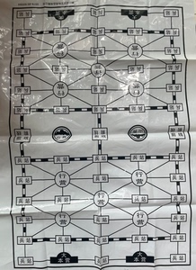 軍棋圖片與棋盤(pán)，深入探索游戲之魂，軍棋圖片與棋盤(pán)，游戲之魂的深入探索